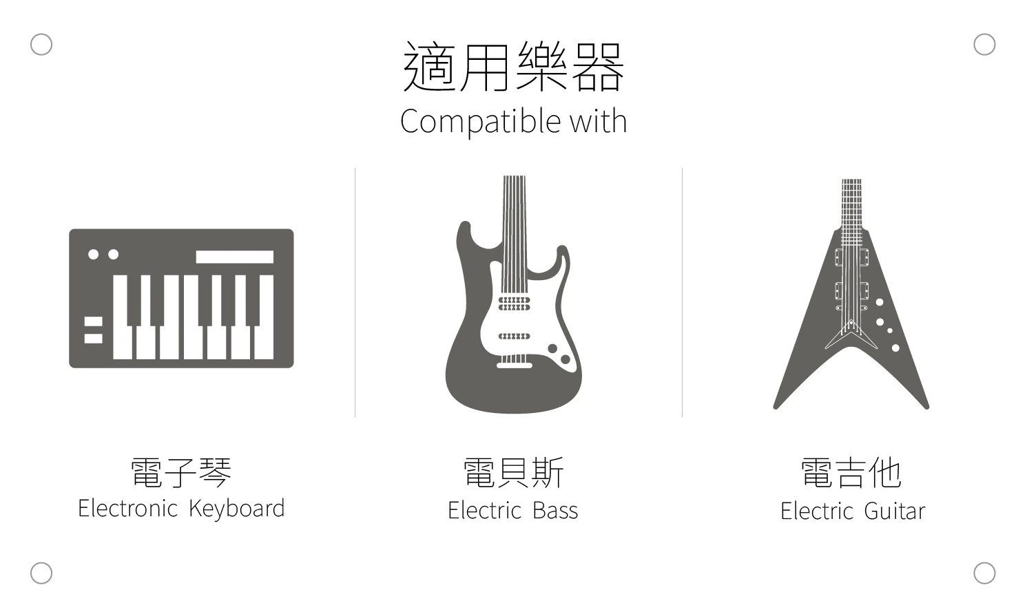 阿杜有限公司