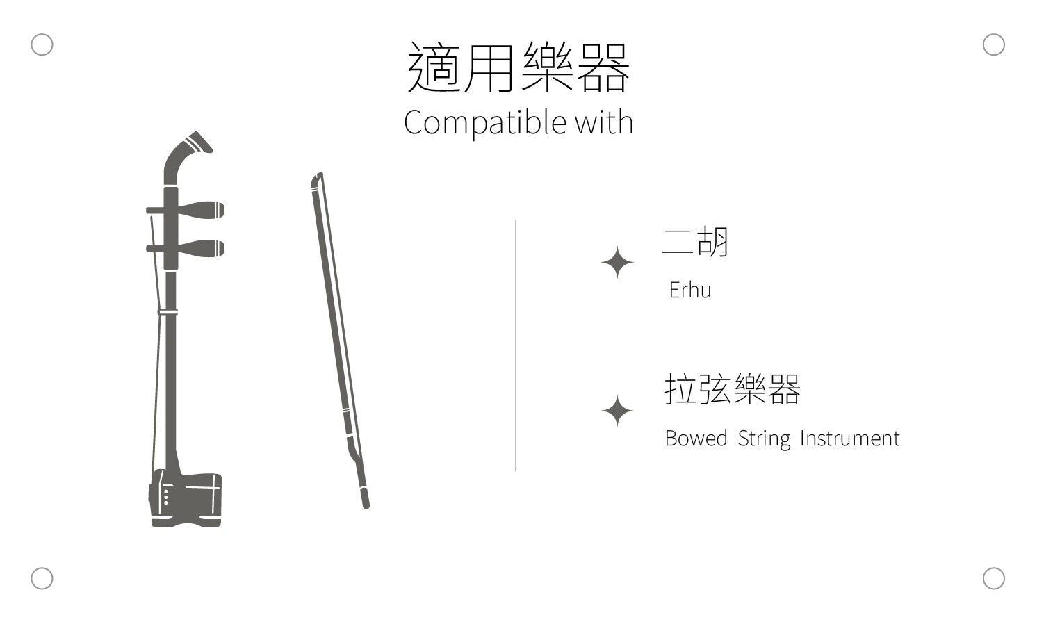 阿杜有限公司