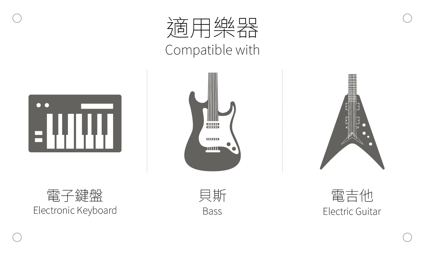 阿杜有限公司