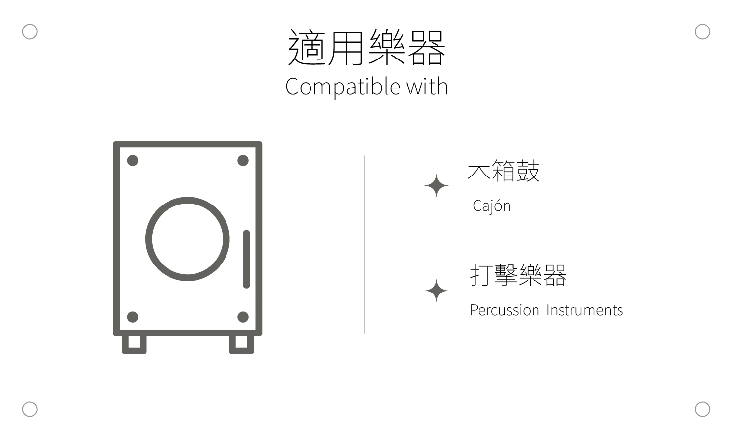 阿杜有限公司