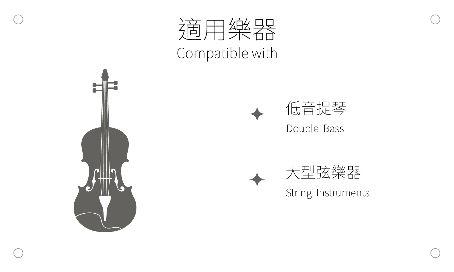 阿杜有限公司