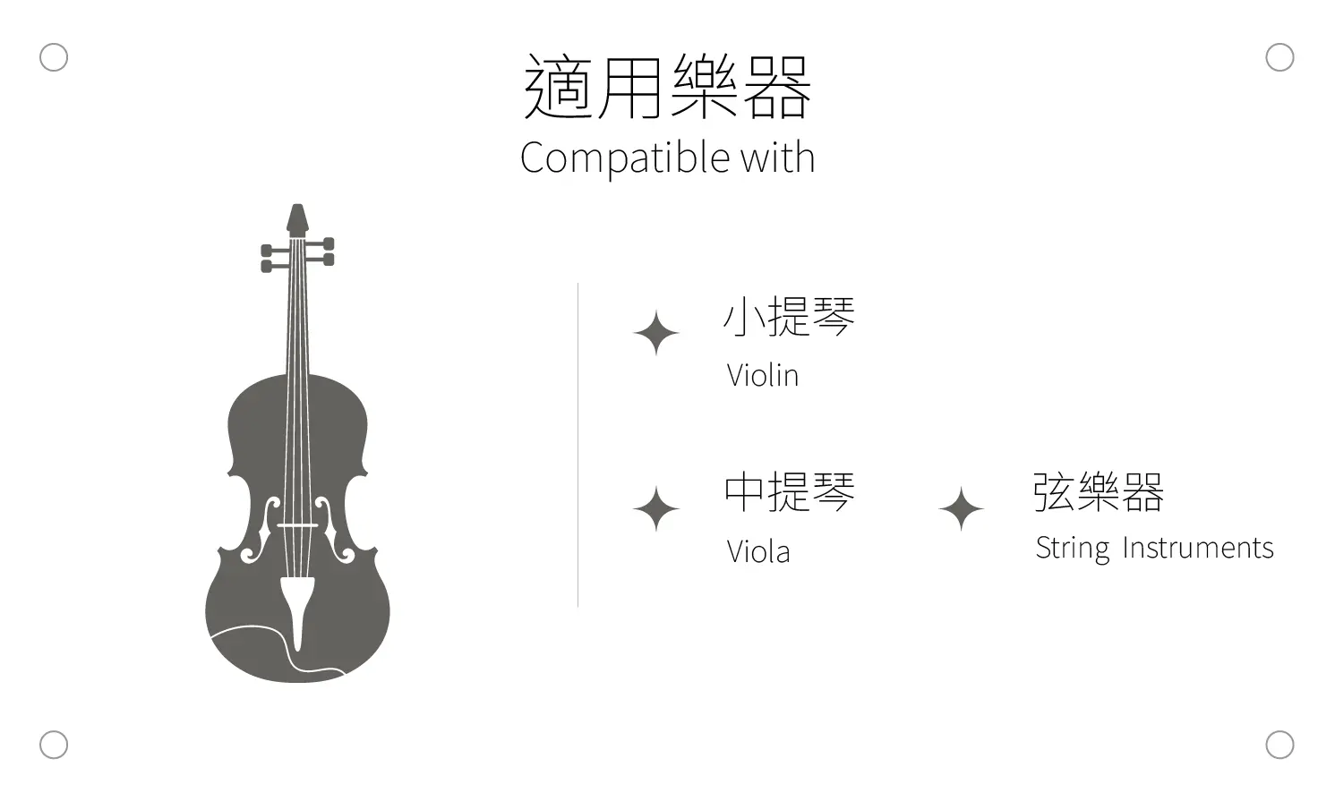 阿杜有限公司