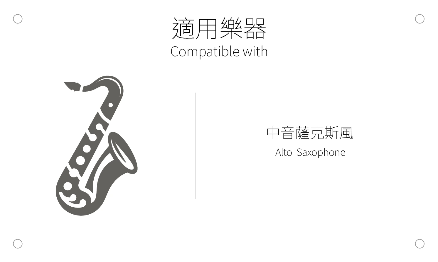 阿杜有限公司