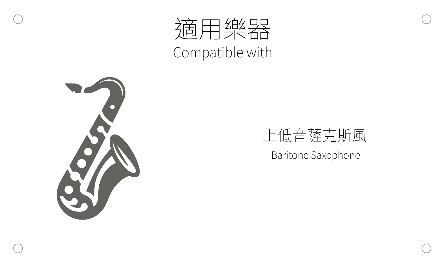 阿杜有限公司