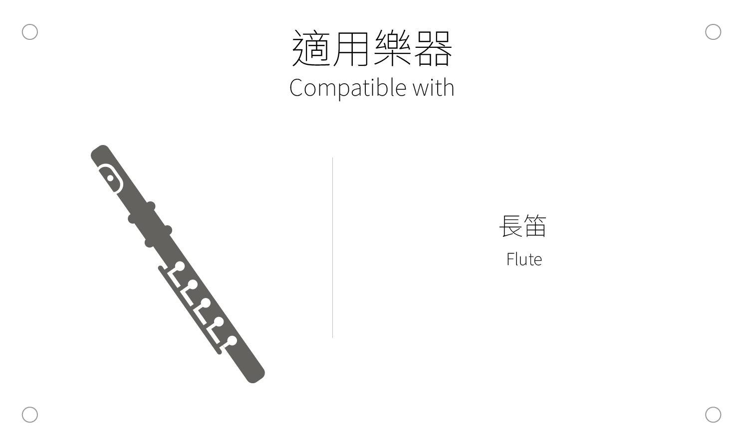 阿杜有限公司