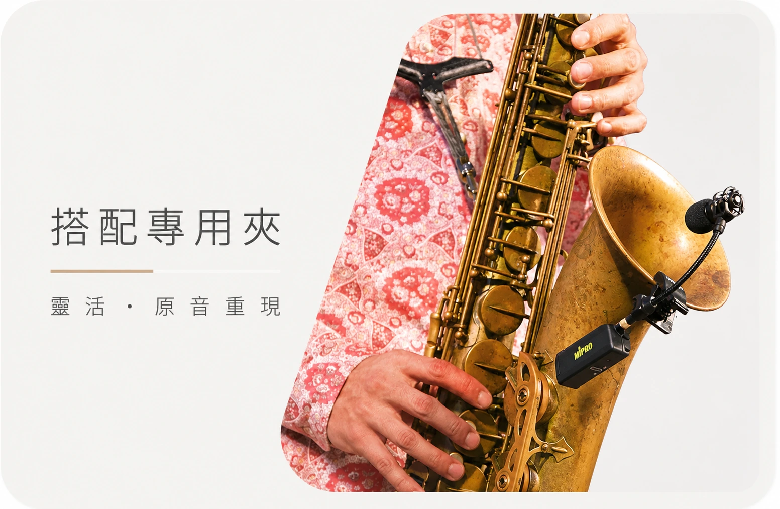 阿杜有限公司