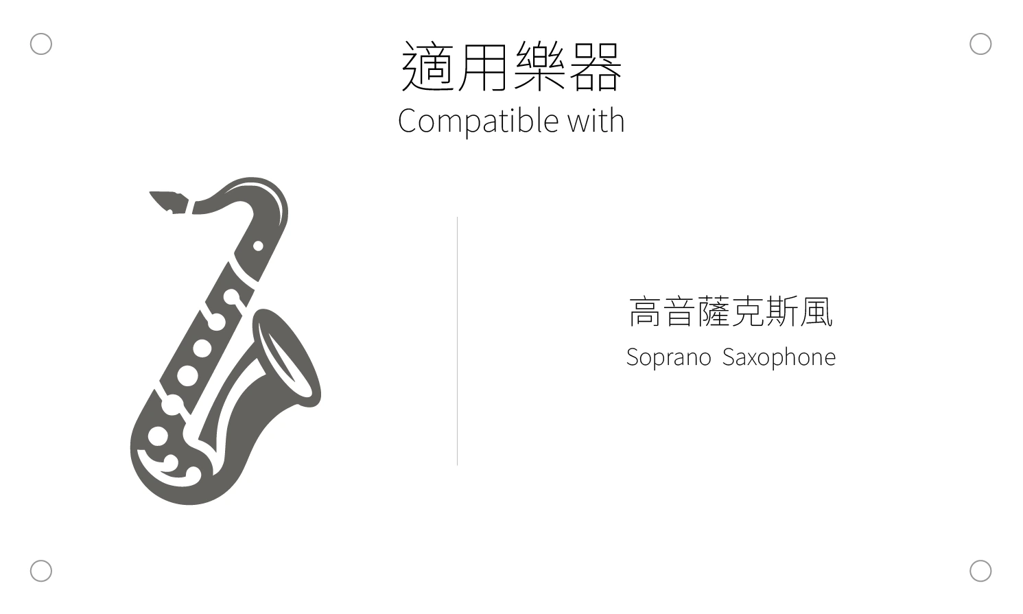 阿杜有限公司