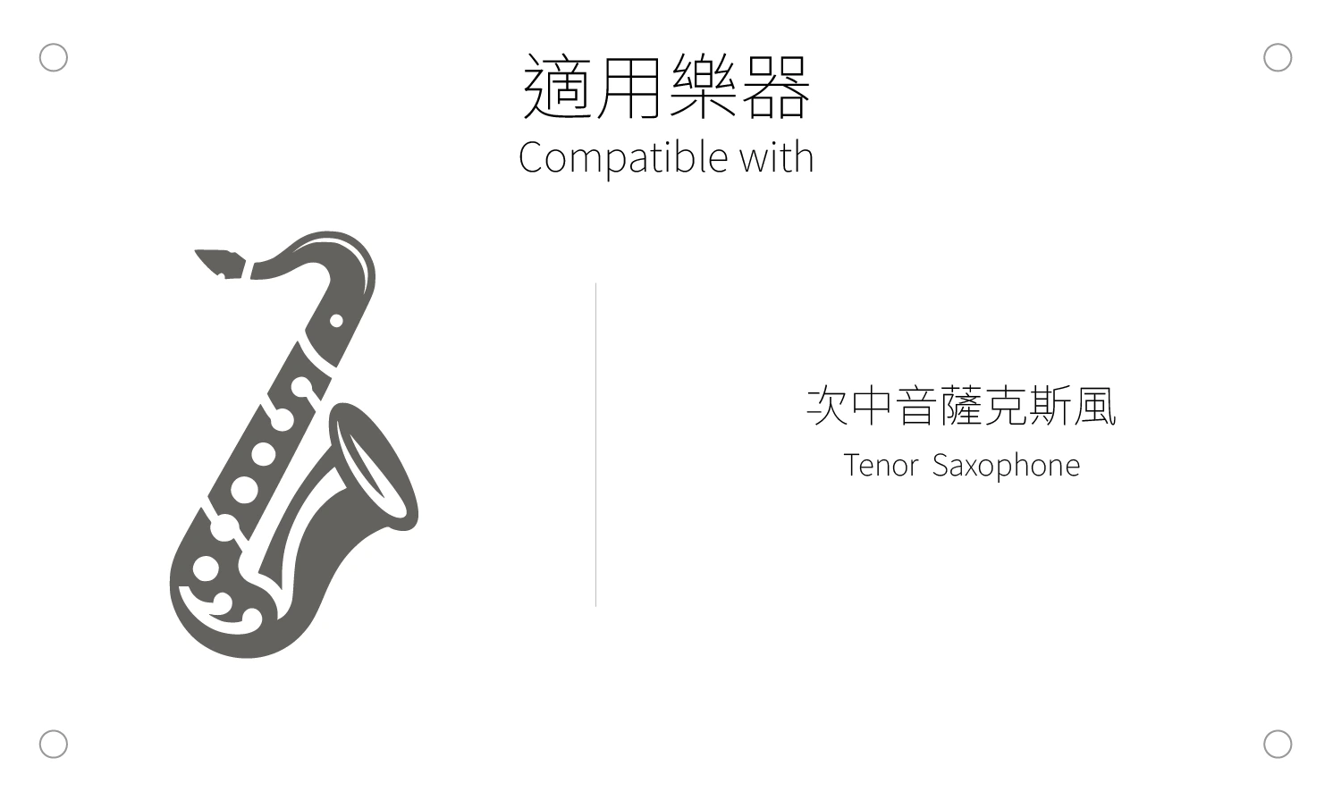 阿杜有限公司