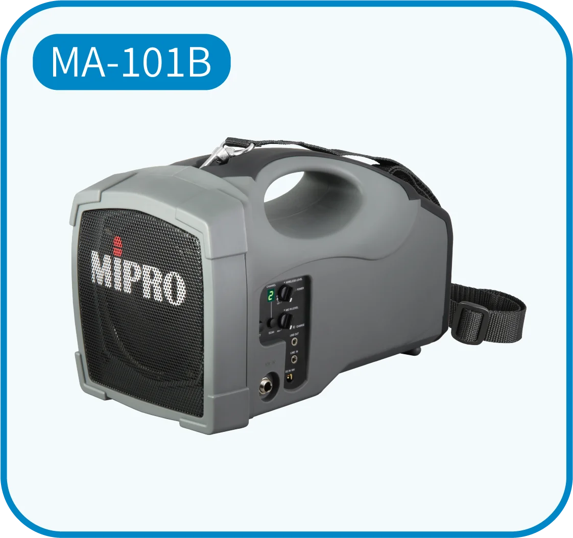 MIPRO MA-101B教學擴音機